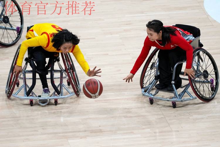广东一团夺得轮椅篮球女子组冠军 广东一团夺得轮椅篮球女子组冠军