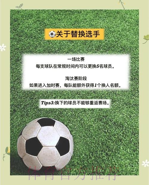 如何确保世界杯投注的安全入口地址